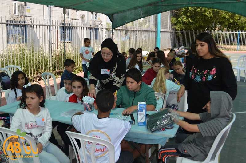 wahatelsalam3j (35).JPG